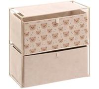 Atmosphera for Kids Commode Enfant 2 Tiroirs Orso 60x30x60 cm Beige Beige