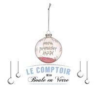 Atmosphera - Imprimé Mon Premier père noël