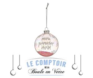 Atmosphera - Imprimé Mon Premier père noël