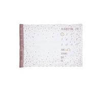 Atmosphera Kids - Couverture âge étape bébé - Bleu - Etoile