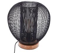 Atmosphera Lampe filaire Noda métal noir H27 cm