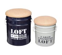 Atmosphera - Set de 2 poufs bidons Alfred - métal