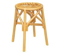 Atmosphera - Tabouret Aoni en rotin 31x31cm