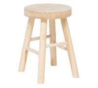 Atmosphera - Tabouret d'appoint en bois massif NYAR - Beige