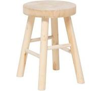 Atmosphera - Tabouret d'appoint en bois massif NYAR - Beige - Nyar