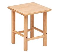 Atmosphera - Tabouret en hévéa 27x27cm