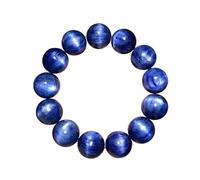 ATMRC Bracelet de perles de cyanite bleue naturelle for hommes et femmes, Bracelet extensible en cristal œil de chat Reiki de guérison énergétique(11mm)