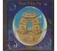 Atoll - Tokyo C'est Fini [Import]