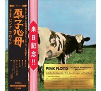 Atom Heart Mother/Hakone Aphrodite Japan 1971