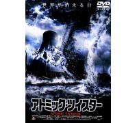 Atomic Twister [Import allemand]