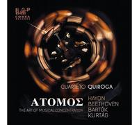 Atomos/Art of Musical Concentration