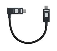 Atomos cable USB-C vers USB-C 10cm