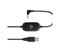 Atomos câble USB vers calibration de série