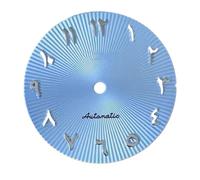 ATOMUSERLY 1pc 28.5mm 35 Cadran S Logo Lettre Arabe Chiffres Lignes Non Lumineuses adapté aux mouvements NH35/NH36 Accessoires de Montre(LightBlue)
