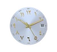 ATOMUSERLY Cadran Non Lumineux de 28.5mm, 1 pièce, adapté aux Accessoires Montre à Mouvement NH35(6)