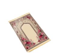ATOMUSERLY Tapis De Prière Pliable avec Pompon, 1 Pièce, Voyage for L'extérieur, Portable, for Pèlerinage, Cadeau du Ramadan(YLB-2,50x100cm(20x39inch)