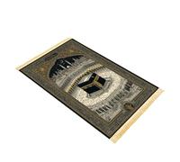 ATOMUSERLY Tapis De Prière Pliable avec Pompon, 1 Pièce, Voyage for L'extérieur, Portable, for Pèlerinage, Cadeau du Ramadan(YLB-1,80x120cm(32x47inch)