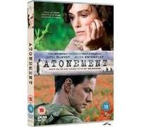 Atonement – Import – Universal Pictures