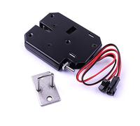 Atoplee 1 verrou électrique pour porte d'armoire à dossiers 12 V CC 2 A (73 mm x 59,5 mm x 13 mm).