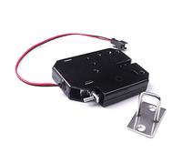 ATOPLEE Verrou électronique d'armoire, 1 verrou à ressort en acier au carbone CC 12 V 2 A pour armoire tiroir casier (73 x 58 x 13 mm)