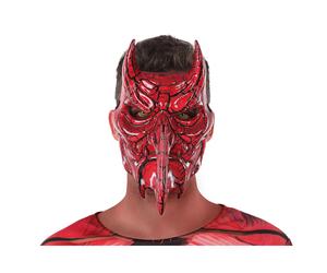 Atosa Masque D´halloween En Pvc