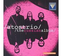 Atostrio : Annette Von Hehn - The Russian Album / Atostrio
