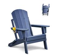 ATR ART TO REAL Chaise pliante Adirondack en polyéthylène haute densité résistant aux intempéries avec porte-gobelet, chaises pliantes pour jardin, pelouse, jardin, terrasse, foyer (bleu marine)
