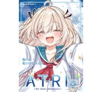 アトリ マイ ディア モーメンツ ATRI -My Dear Moments- コミック 1-5巻セット (KADOKAWA)
