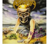 Atrophy - Violent by Nature
