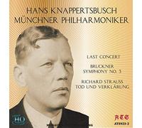 ATS923-2 クナッパーツブッシュ指揮ミュンヘンフィル ブルックナー:交響曲第3番「ワーグナー」