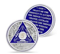 AtSKnSK 5 mois de sobriété, 1 à 12 mois, triple puce AA, chips sobriété, cadeaux pour hommes et femmes, alcooliques, cadeaux de prestations (5 mois)