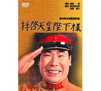 <> [Dvd]