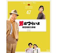 Atsumi Kiyoshi-Otoko Ha Tsuraiyo Haikei Kuruma Torajirou Sama 4K Digital Shuufuku Ban [Edizione: Giappone] [Blu-Ray] [Import]