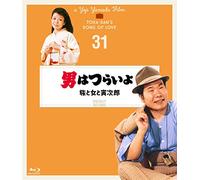 Atsumi Kiyoshi-Otoko Ha Tsuraiyo Tabi Onna to Torajirou 4K Digital Shuufuku Ban [Edizione: Giappone] [Blu-Ray] [Import]