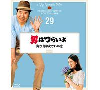 Atsumi Kiyoshi-Otoko Ha Tsuraiyo Torajirou Ajisai No Koi 4K Digital Shuufuku Ban [Edizione: Giappone] [Blu-Ray] [Import]