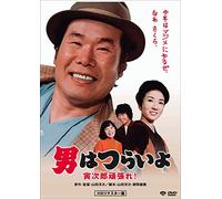 Atsumi Kiyoshi-Otoko Ha Tsuraiyo.Torajirou Ganbare [Edizione: Giappone] [Import]