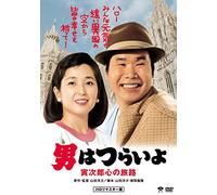 Atsumi Kiyoshi-Otoko Ha Tsuraiyo.Torajirou Kokoro No Tabiji [Edizione: Giappone] [Import]