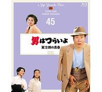 Atsumi Kiyoshi-Otoko Ha Tsuraiyo Torajirou No Seishun 4K Digital Shuufuku Ban [Edizione: Giappone] [Blu-Ray] [Import]