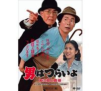 Atsumi Kiyoshi-Otoko Ha Tsuraiyo.Torajirou to Tonosama [Edizione: Giappone] [Import]