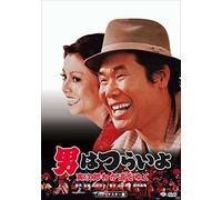 Atsumi Kiyoshi-Otoko Ha Tsuraiyo.Torajirou Waga Michi Wo Yuku [Edizione: Giappone] [Import]