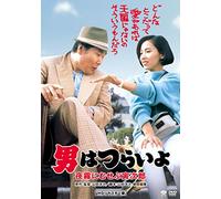 Atsumi Kiyoshi-Otoko Ha Tsuraiyo.Yogiri Ni Musebu Torajirou [Edizione: Giappone] [Import]