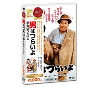 Atsumi Kiyoshi-Shin.Otoko Ha Tsuraiyo [Edizione: Giappone] [Import]