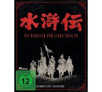 Atsuo Nakamura - Die Rebellen Vom Liang Shan Po: die Komplette Seri [Blu-ray]