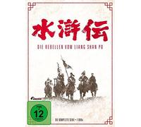 Atsuo Nakamura - Rebellen Vom Liang Shan Po: Die Komplette Seri [Import]