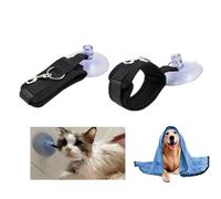 Attache de bain pour chien avec ventouse, collier réglable, sangle de toilettage pour chien, laisse de bain sûre, douce et ferme, universelle pour chats et chiens de petite et moyenne taille, facile à