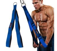 Attache de câble réglable pour triceps (trois longueurs intégrées en un), plus grande amplitude de mouvement, sangles d'extension pour triceps