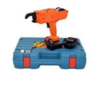 Attacheuse électrique, Machine à relier les barres d'armature automatique 12 V, 8-34/30-60 mm, sans fil, rechargeable pour travaux de construction(30-60mm)