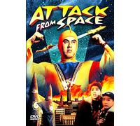 Attack From Space [Import USA Zone 1]
