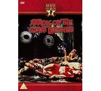 Attack of The Giant Leeches [Edizione: Regno Unito] [Import]