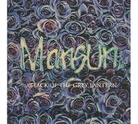 Mansun – Attack of the Grey Lantern – Importé